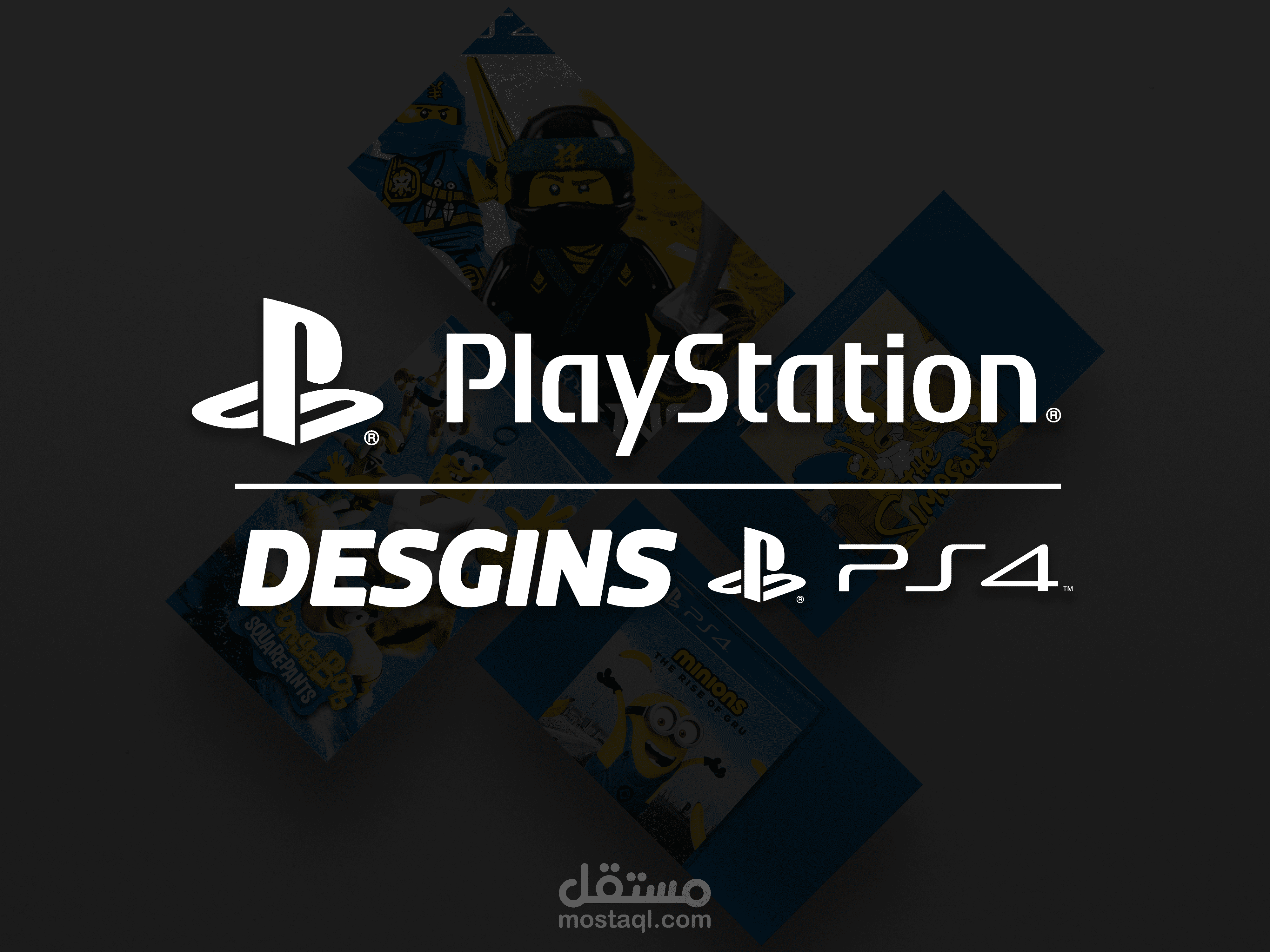 تصميم لالعاب البلاستيشن design for playstation games