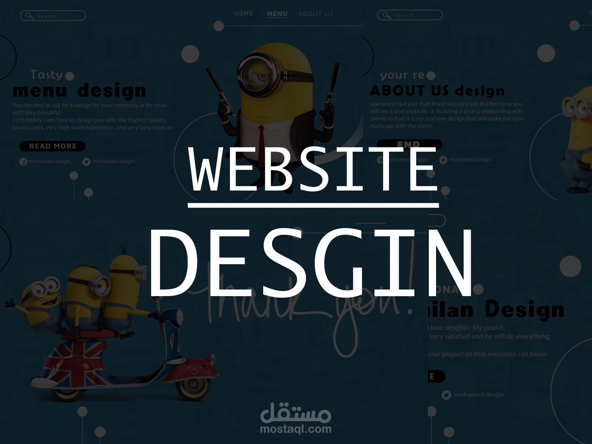 تصميم واجهة الموقع WEBSITE DESGIN