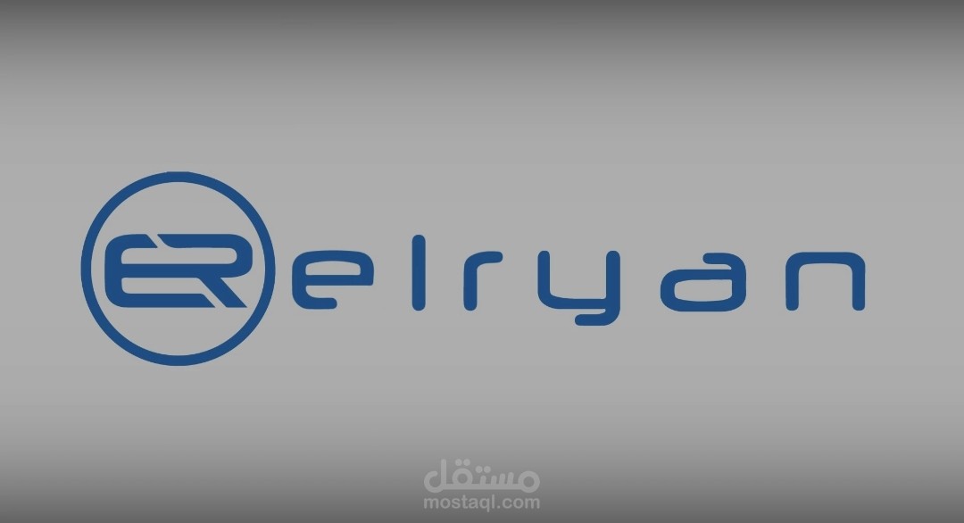 تحريك شعار شركة elryan