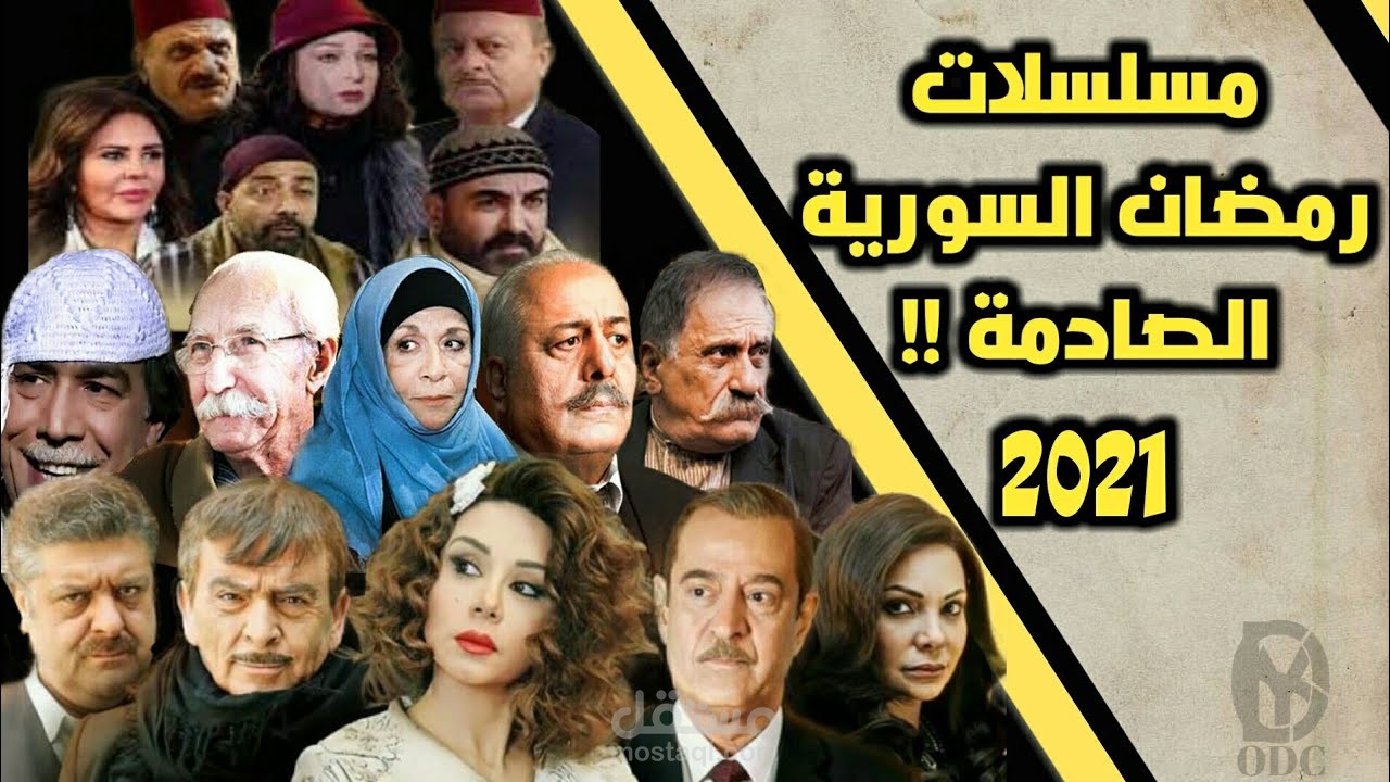 مونتاج فيديو باستخدام برامج adobe