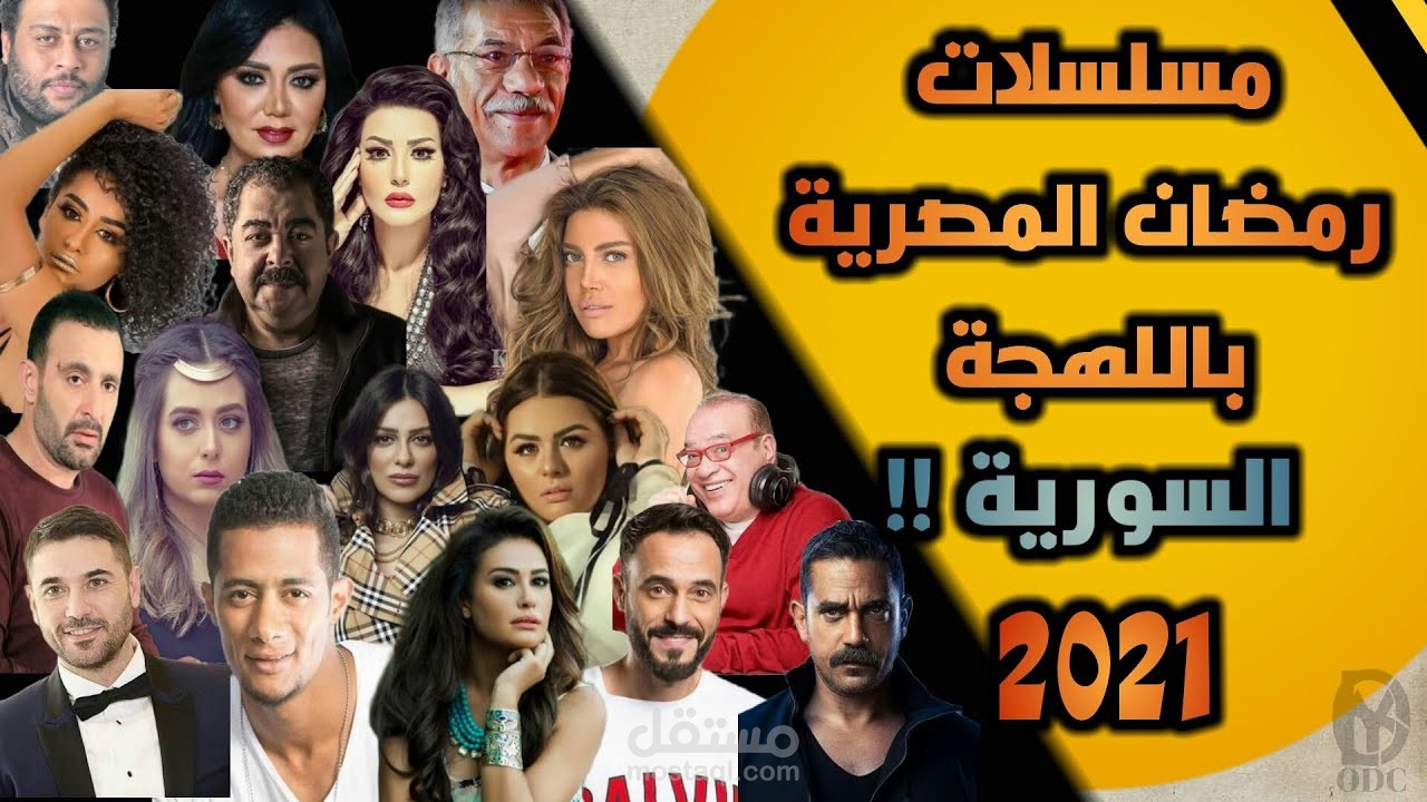 مونتاج فيديو احترافي باستخدام برامج adobe