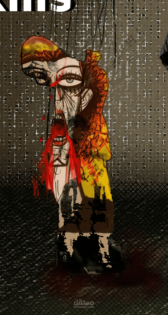 torture waiter