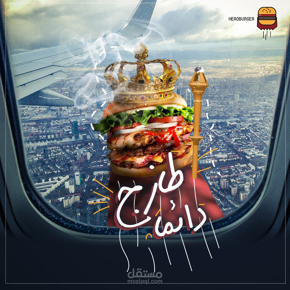 تصميم سوشيال ميديا ب استخدام ثري دي