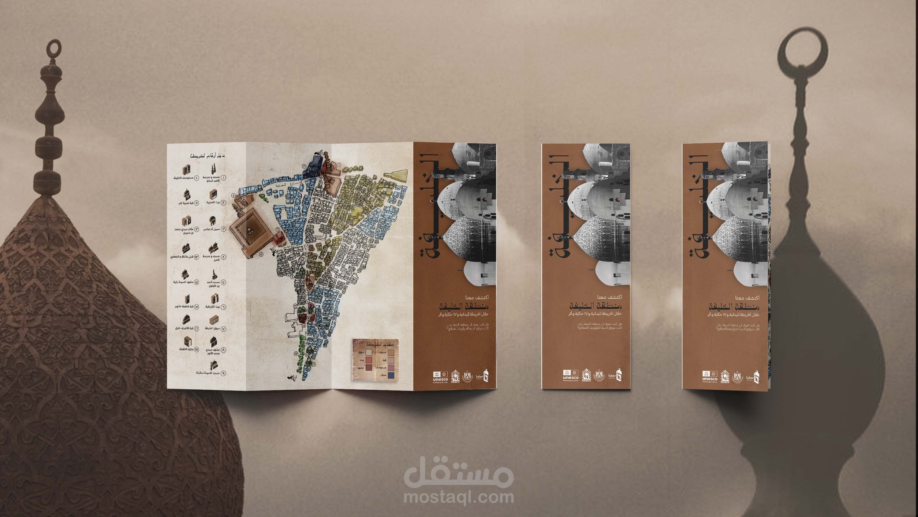 تصميم بروشور