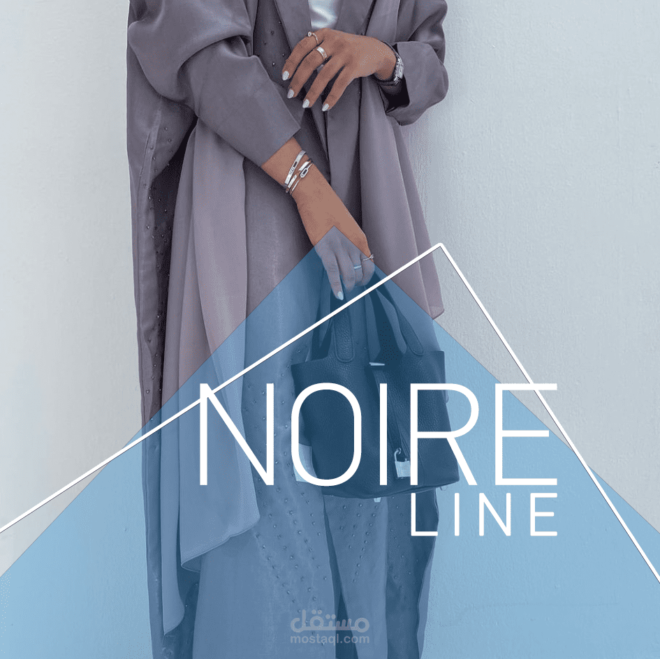 NOIRE LINE ABAYA SHOP