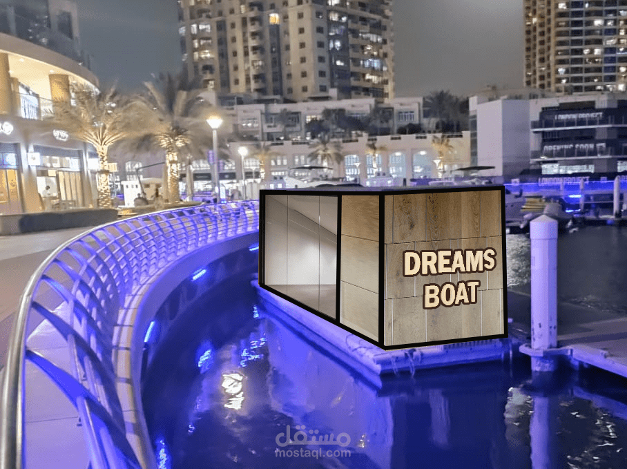 Floating Office Planner