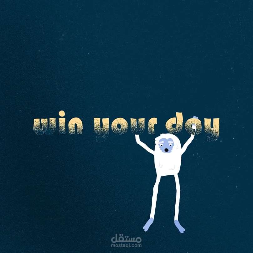 motion graphic about morning habits