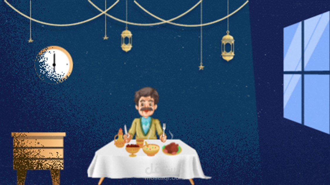 رمضان 2021