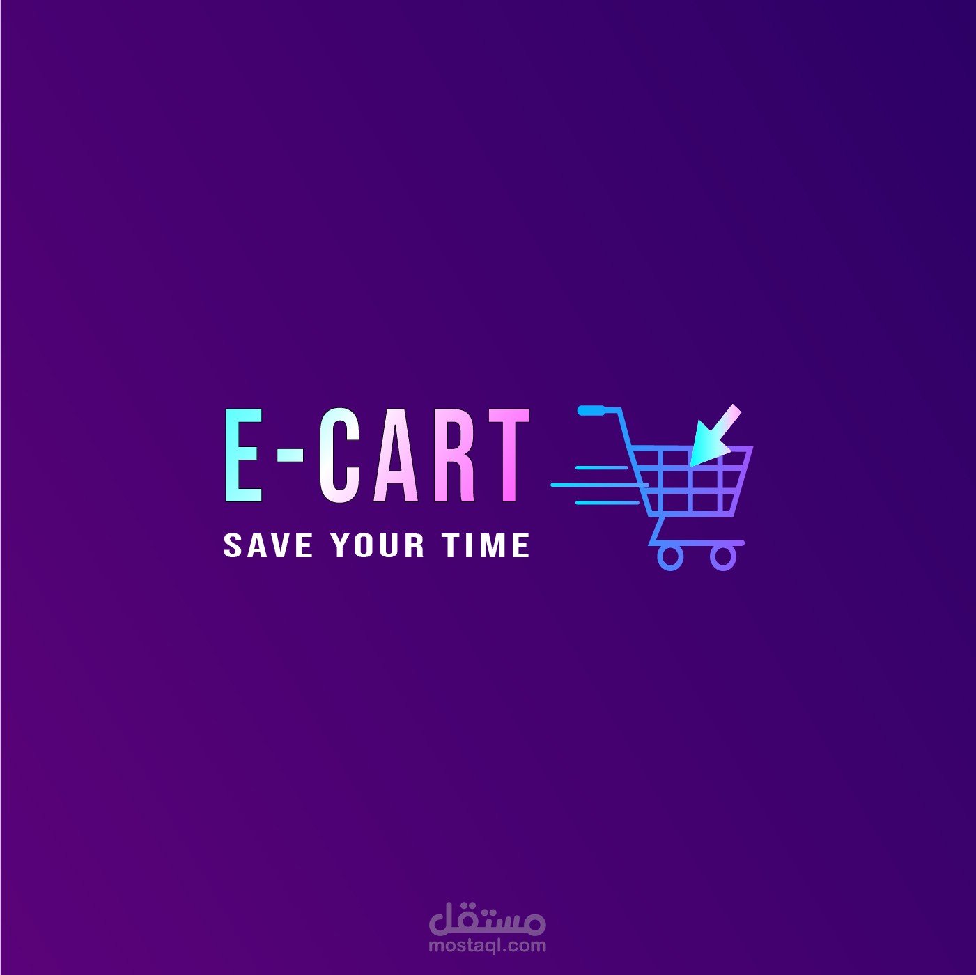 E-cart