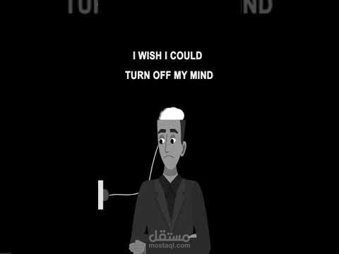turn off mind