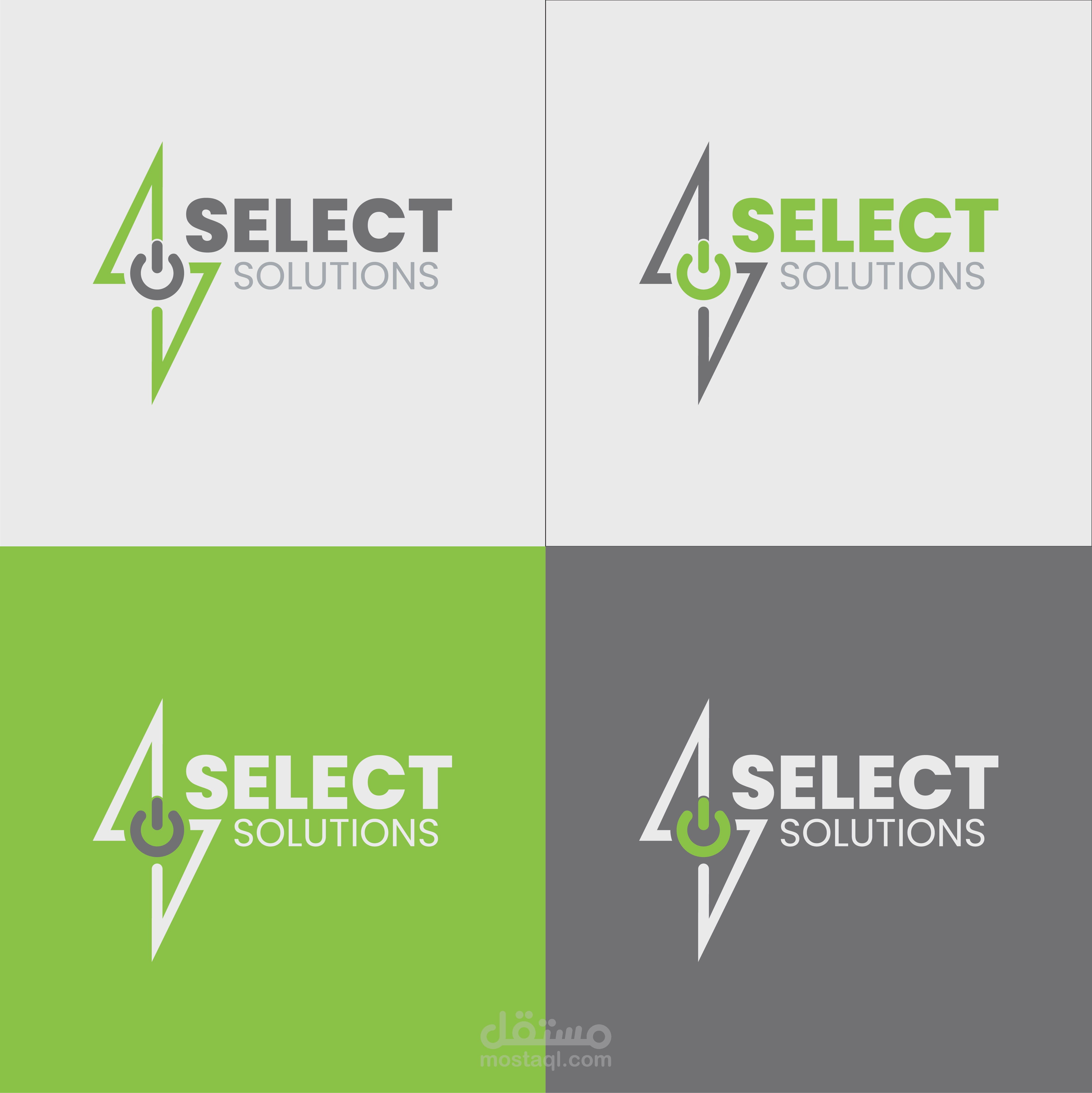 SELECT Solutions