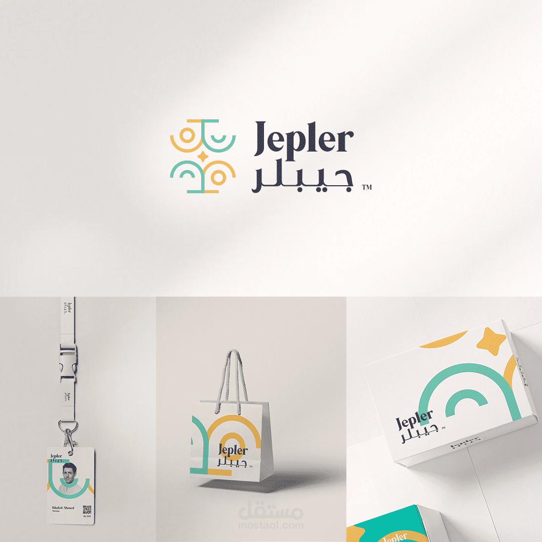 .jelper logo design