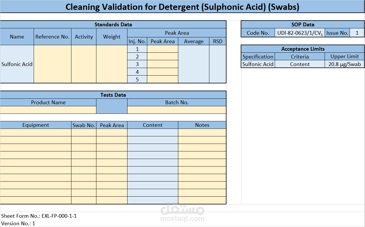 إنشاء جداول Excel لحساب Cleaning Validation for Detergent (Sulphonic Acid)