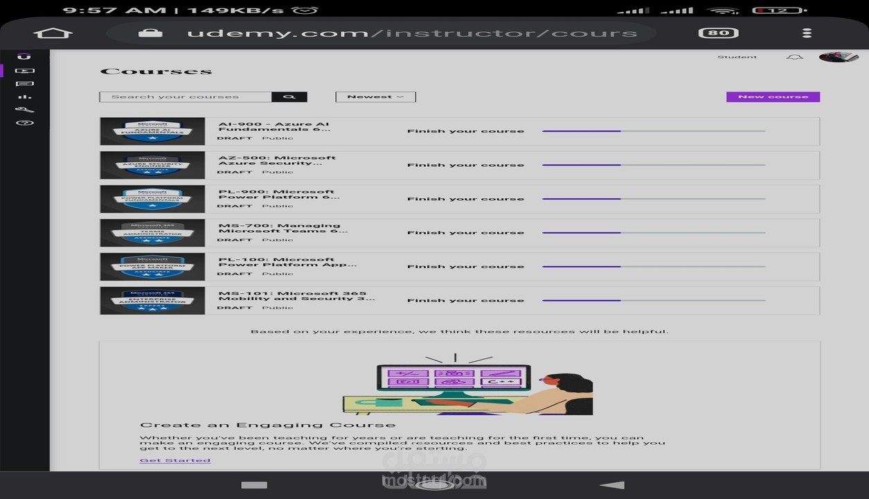 ادخال بيانات امتحانات علي يوديمي