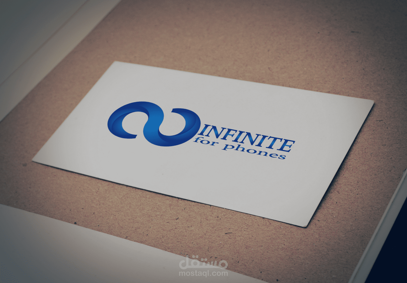 انفينتي فون