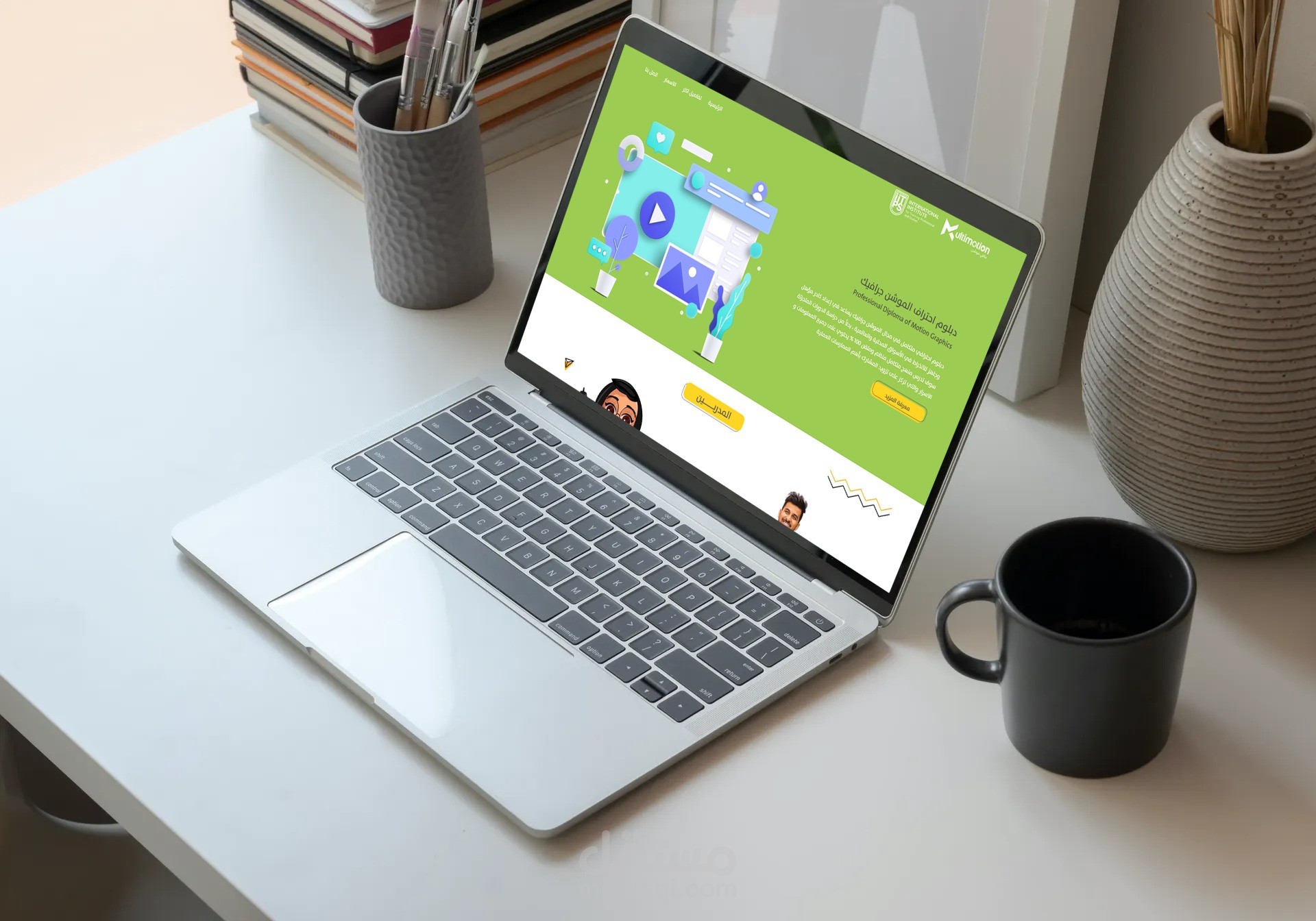 landing page for motion graphic cource