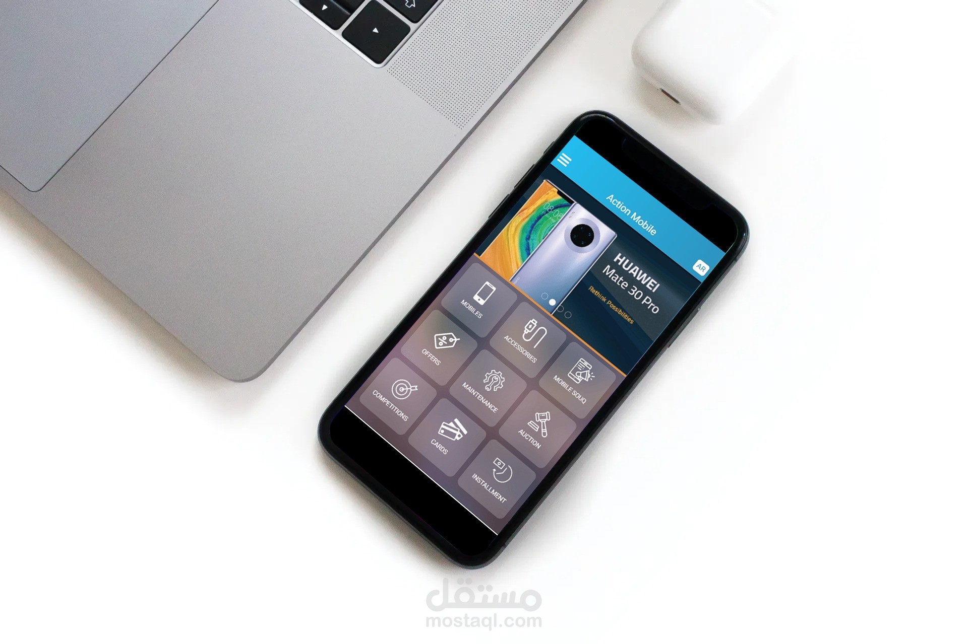 action mobile application