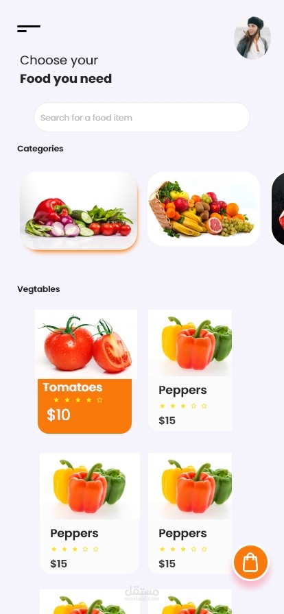 Eatmore app for vegetables, fruits and meats