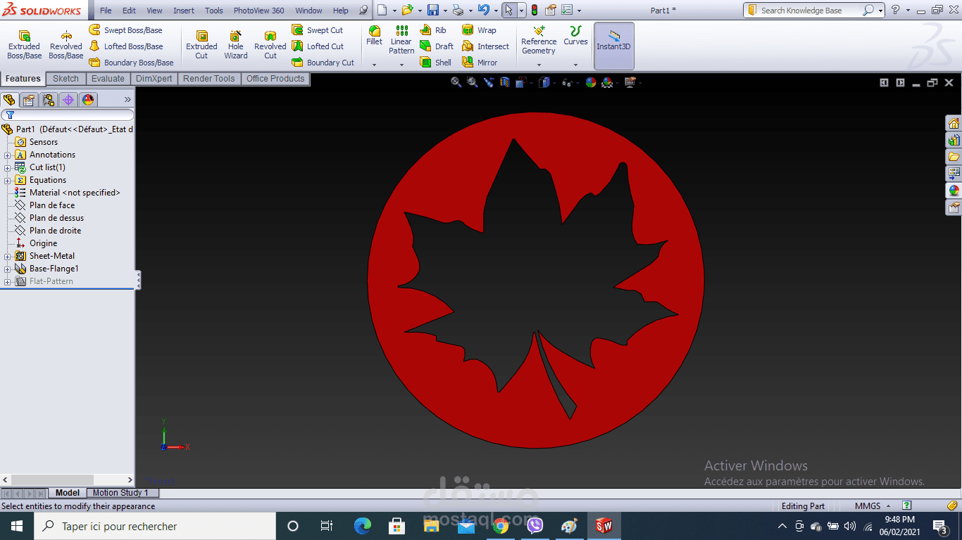 pnj to solidpart