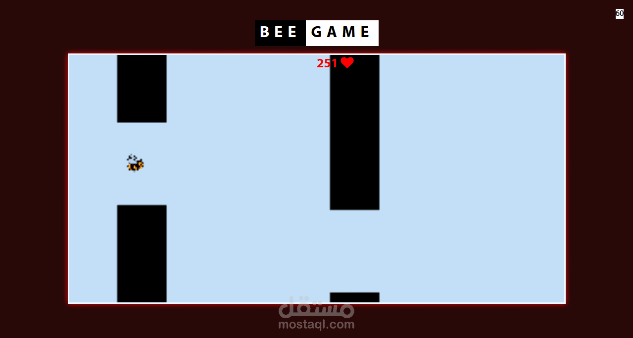 لعبة صغيرة مشابهة ل FlappyBird.