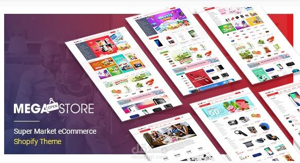 موقع خاص بيع السلع الخضروات