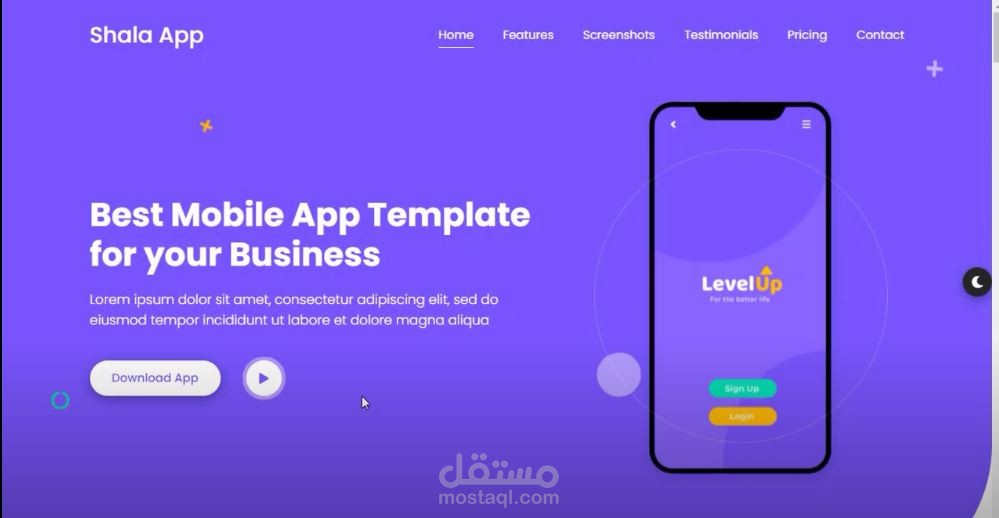 موقع خاص بتطبيق