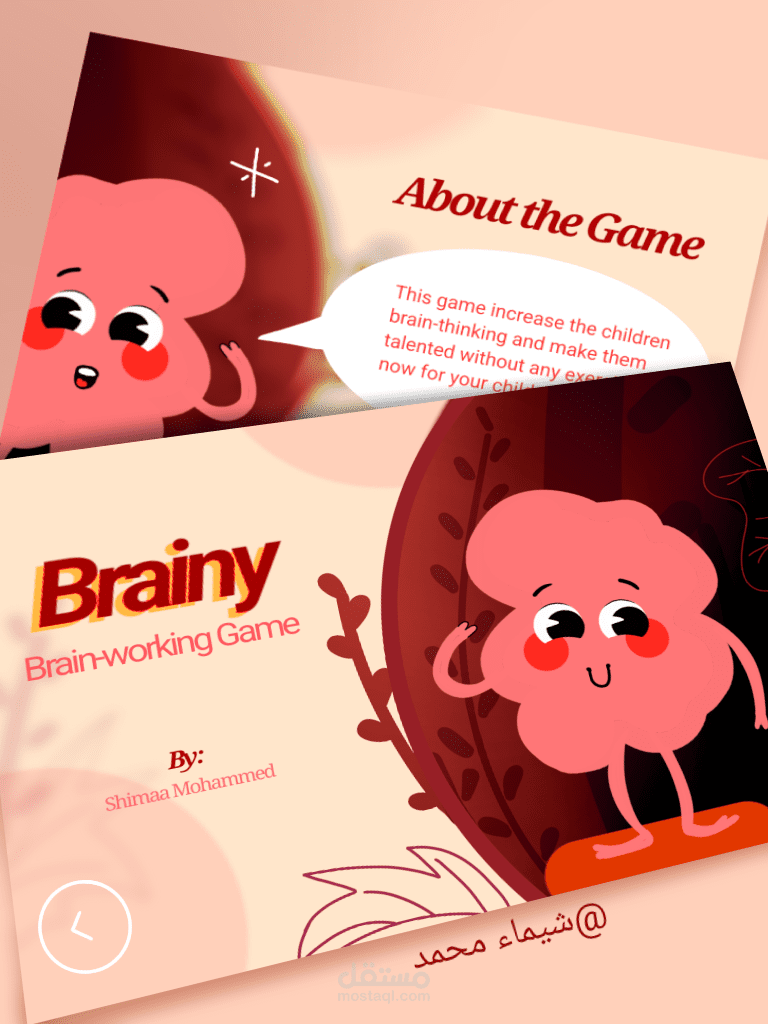 تصميم PowerPoint احترافي