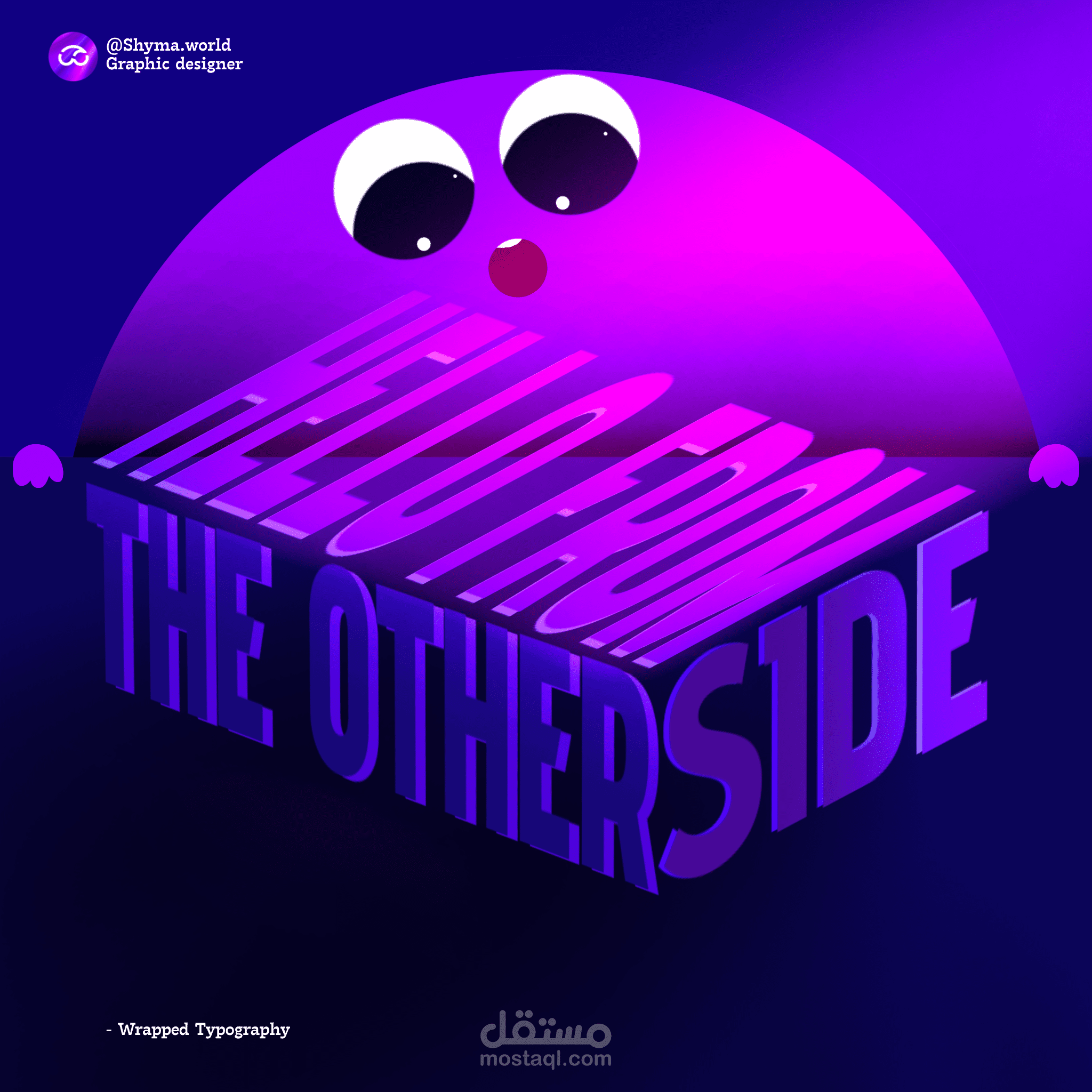 Social media Designs /wrapped Typography designs