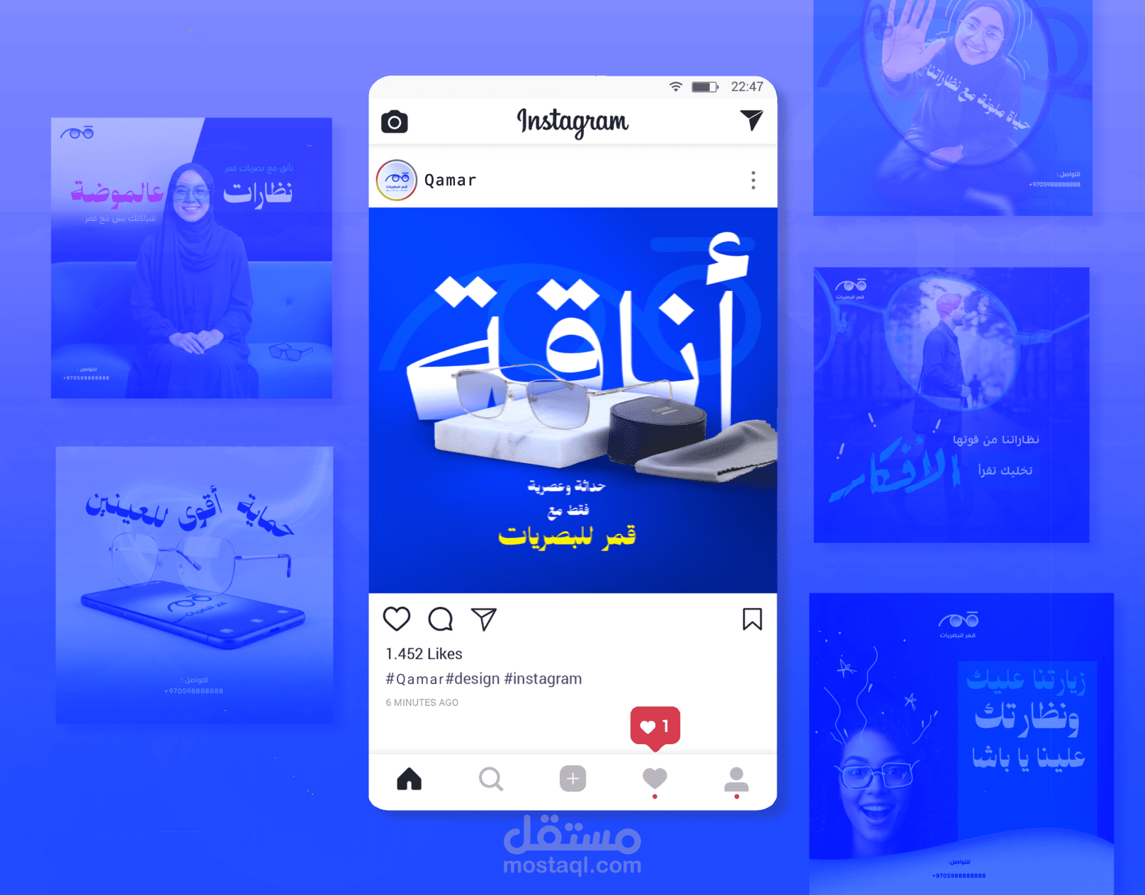 تصاميم سوشال ميديا ( الاحتراف موجود هنا )