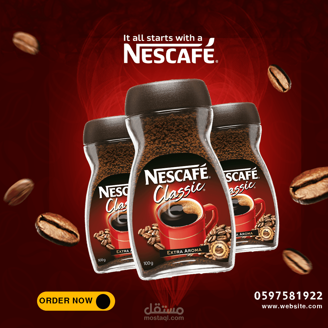 تصميم نسكافيه