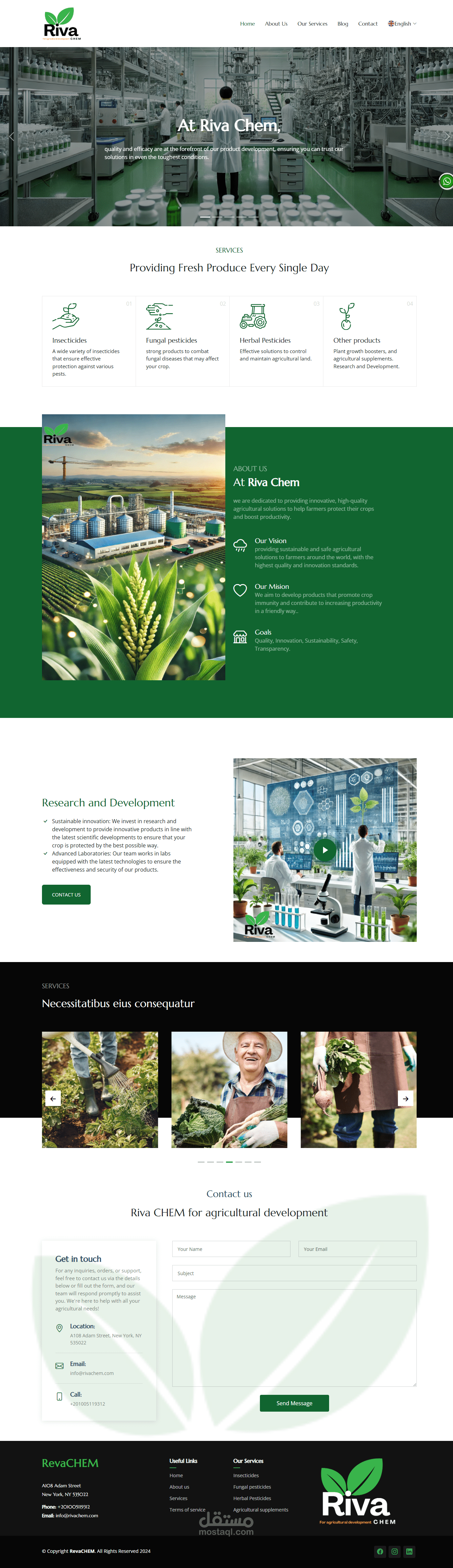 تصميم landing page لموقع منتجات زراعية