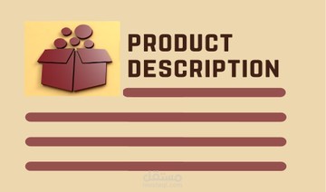 وصف منتجات لمتجر شرارة .