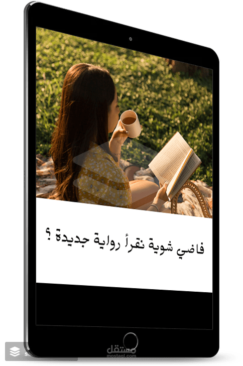 تصميم شعارات ولوجو