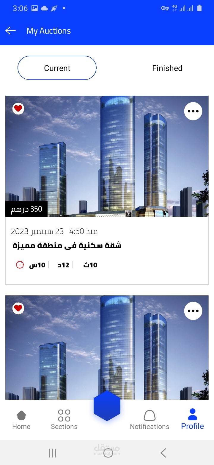 Auction app