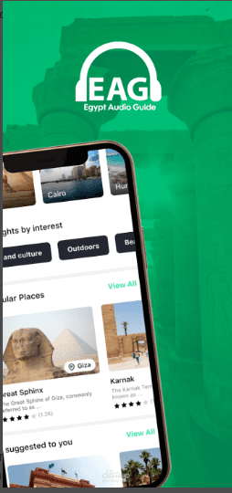 Egypt Audio Guide (EAG)