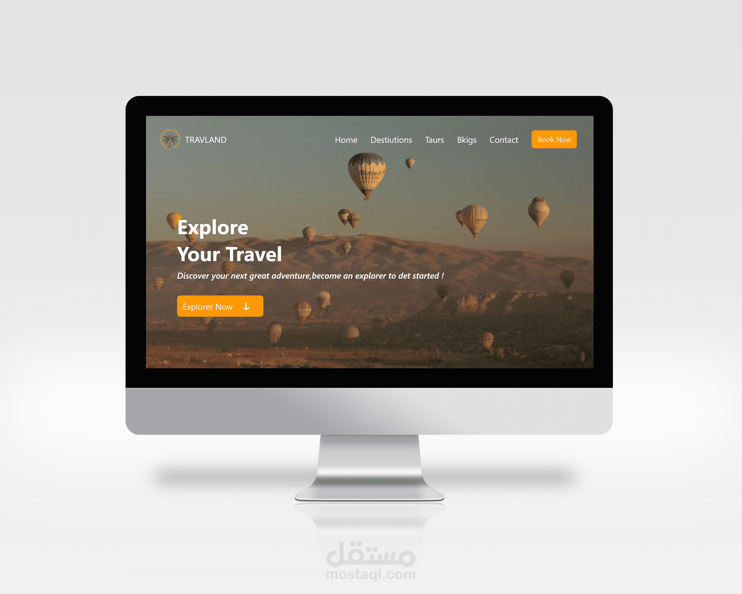 تصميم مواقع ويب