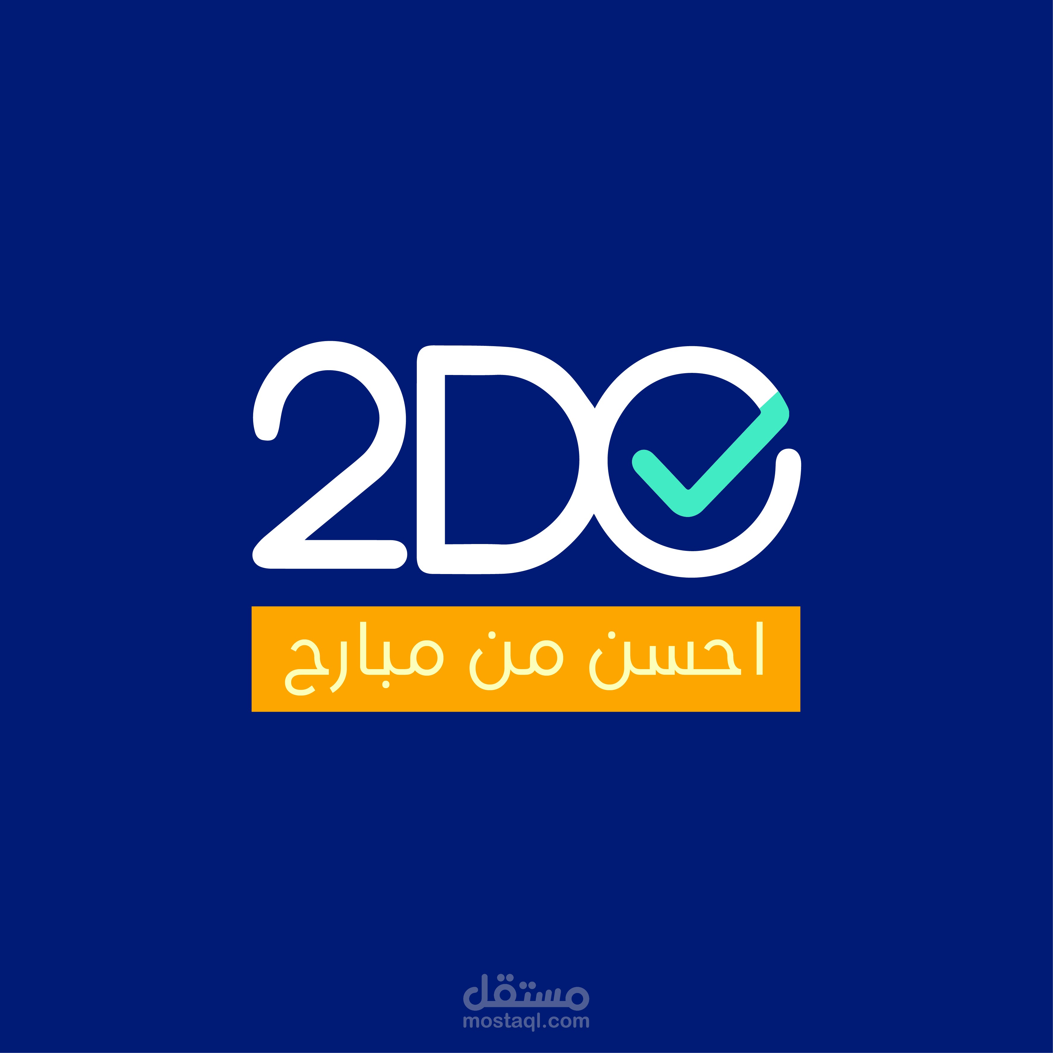 2DO logo