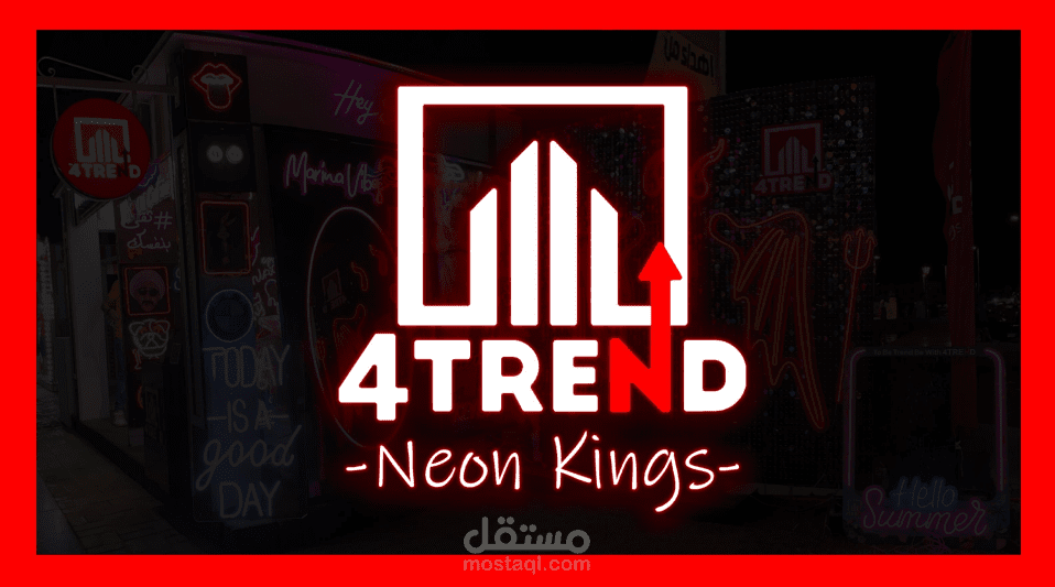 محتوى لهوية شركة متخصصة في النيون