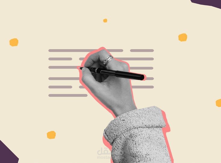 محتوى سوشيال ميديا ابداعي لمجالات مختلفة