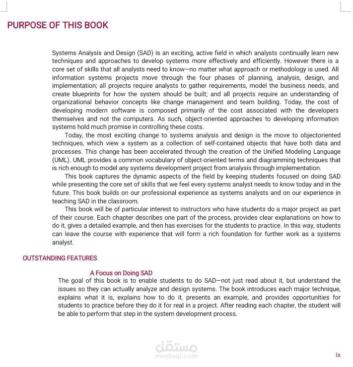 كتابة  ملف وورد عن analysis
