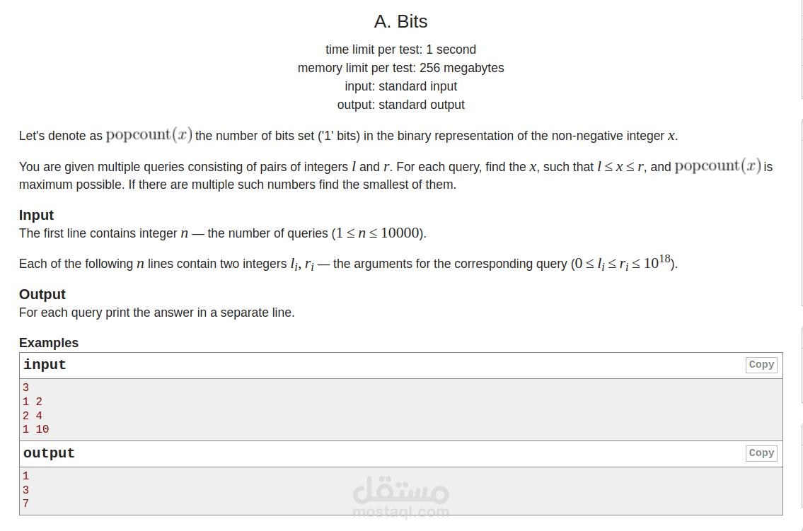 شرح مسألة bits من موقع codeforces
