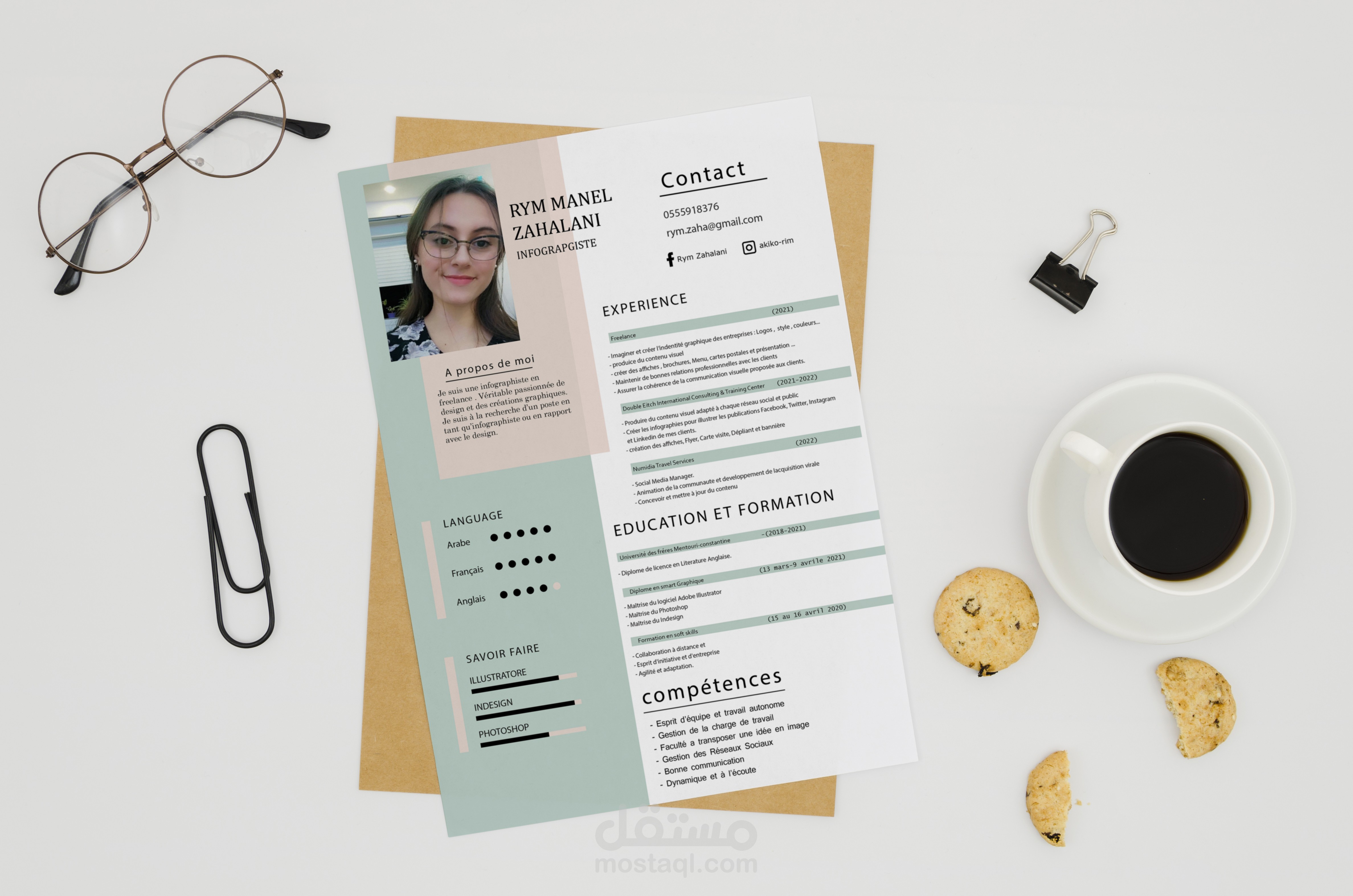 تصميم سيرة ذاتية  CV جذابة و بكل احترافية