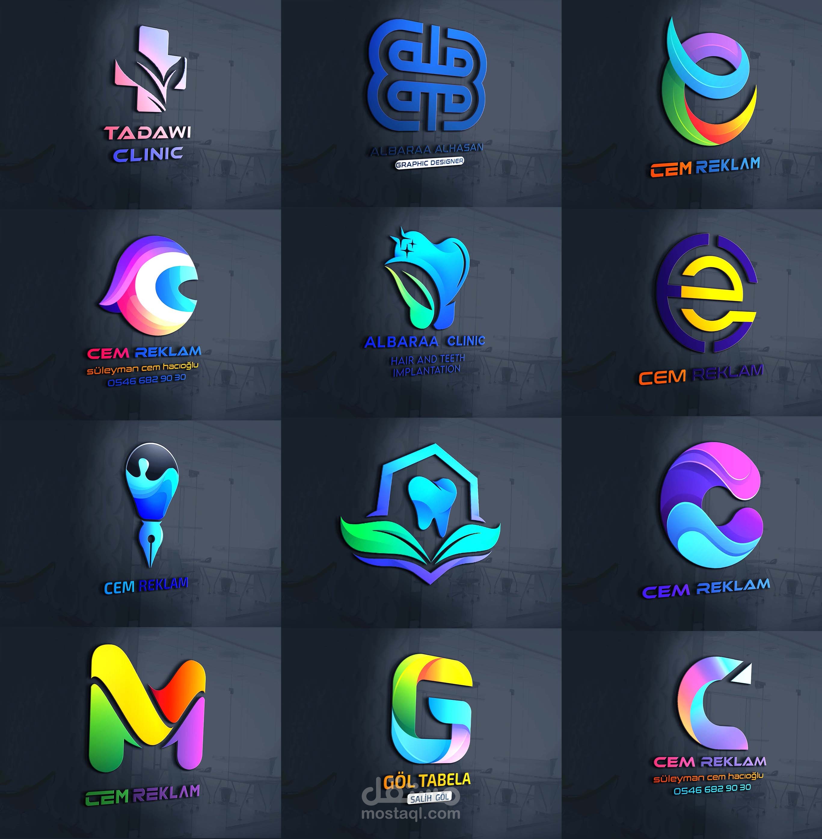 تصميم لوجوهات