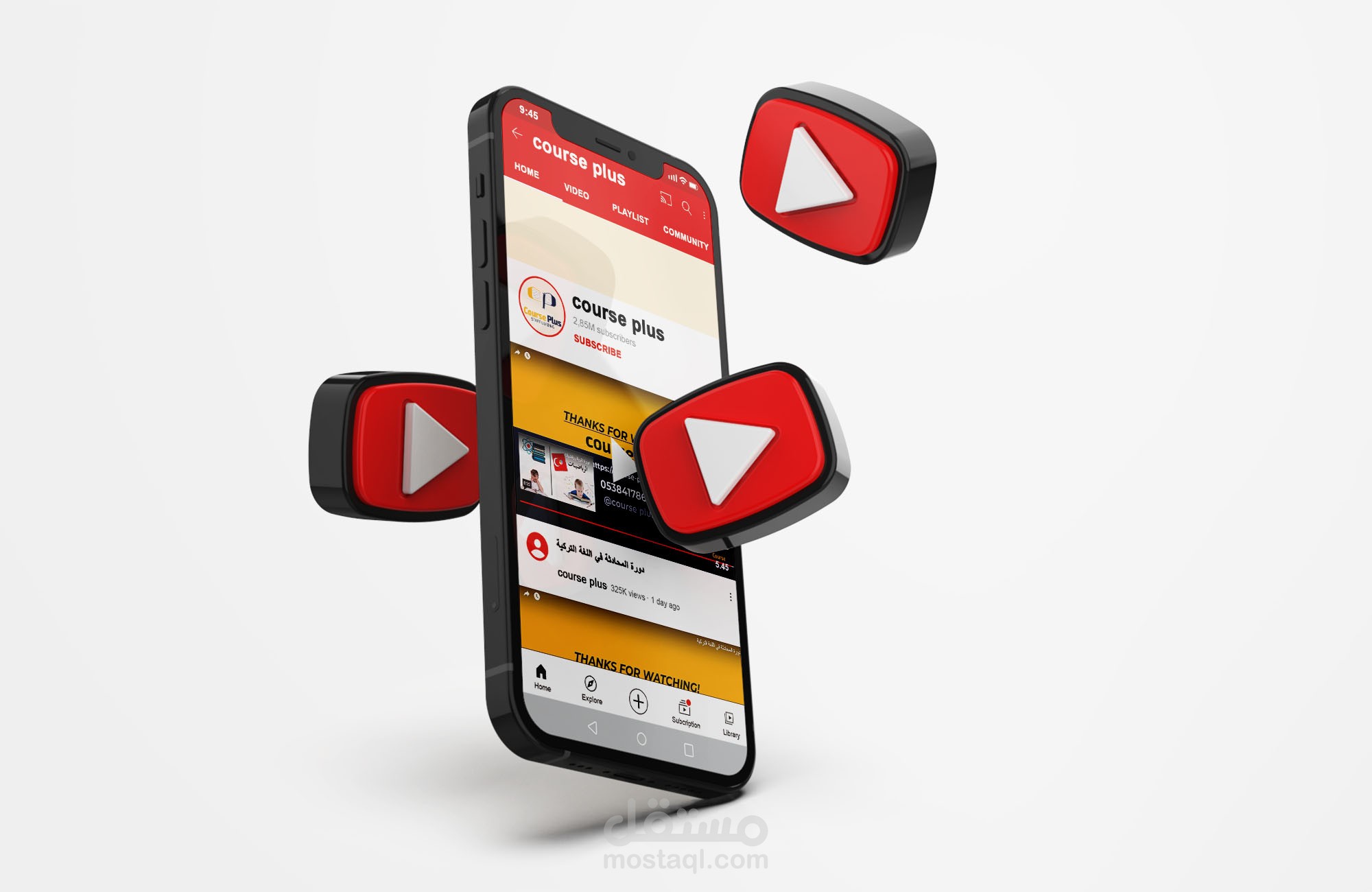 تصاميم وسائل التواصل الاجتماعي (سوشيال ميديا ) 3d