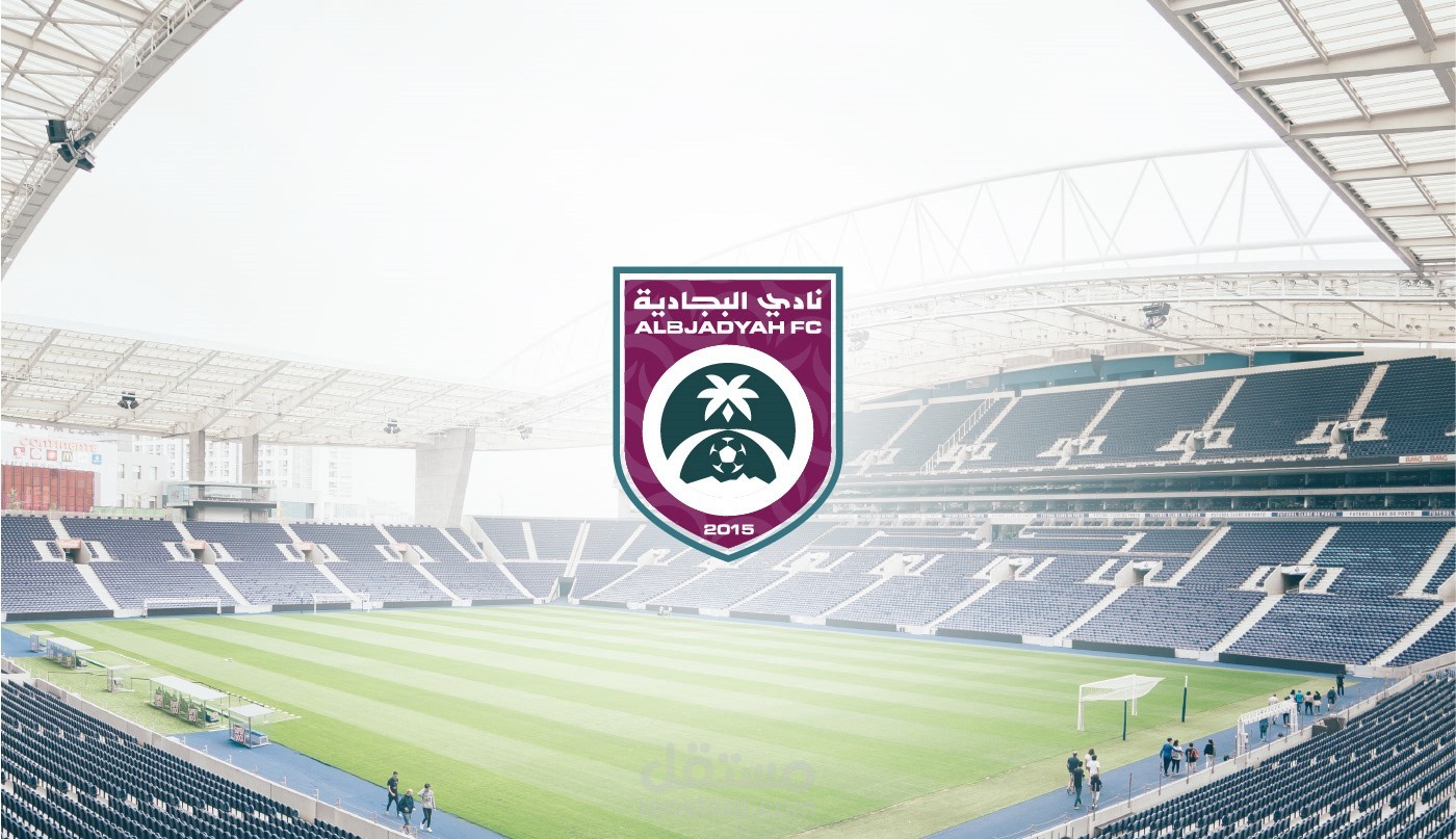 شعار نادي البجادية السعودي لكرة القدم