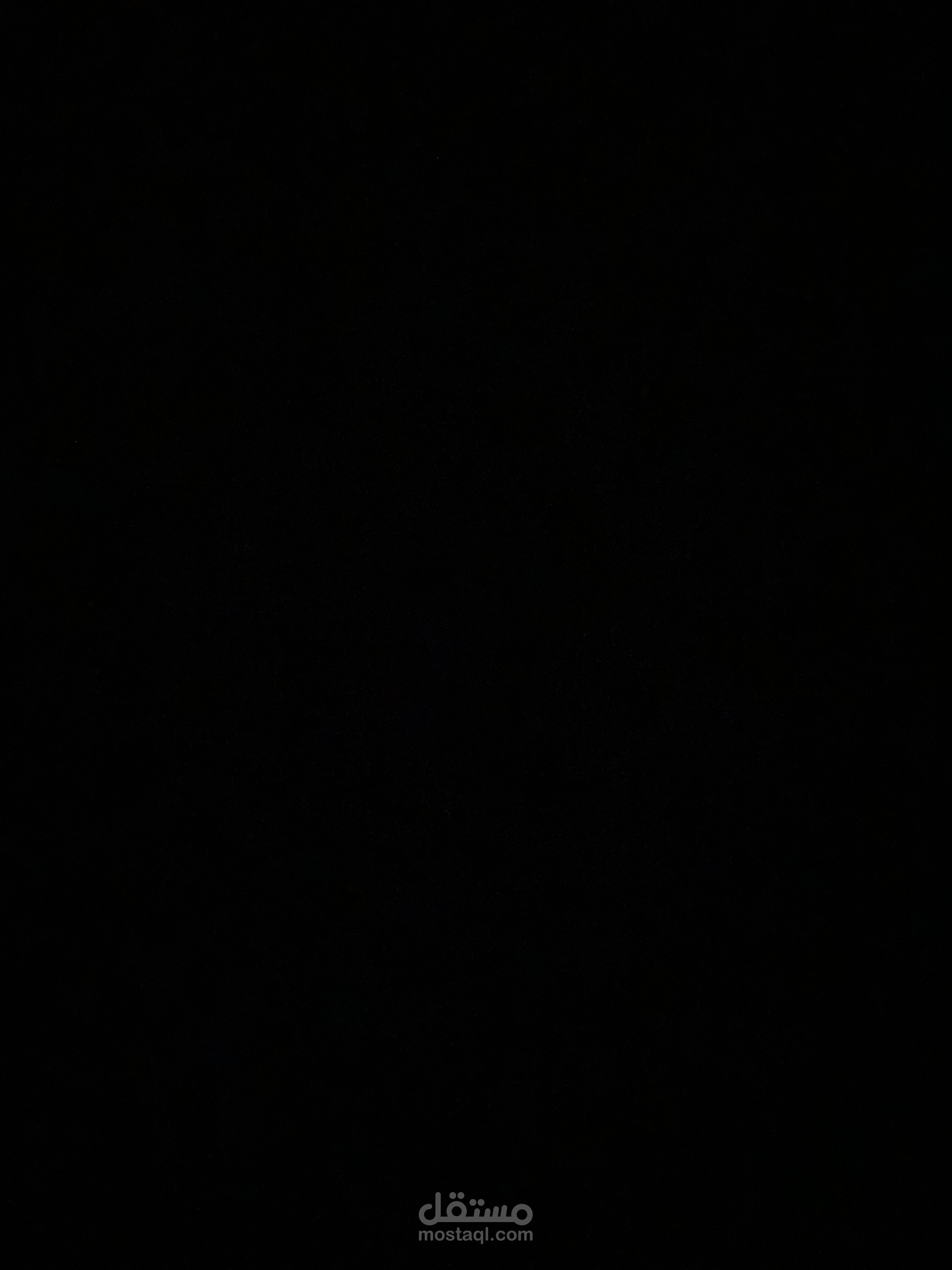 كاتبة محتوى