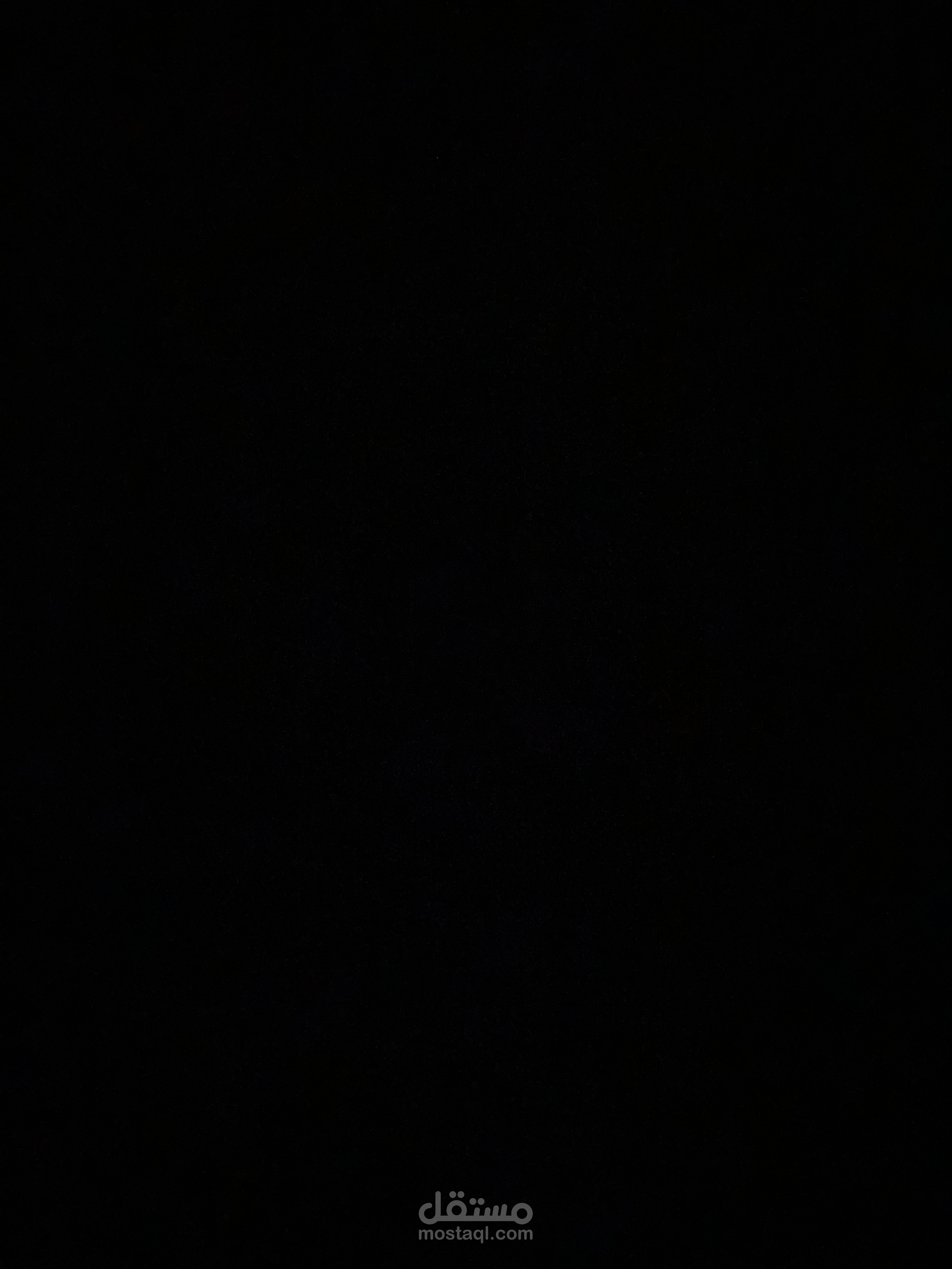 محاسبه