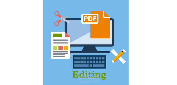 تعديل على ملفات pdf , ازالة الـ watermark
