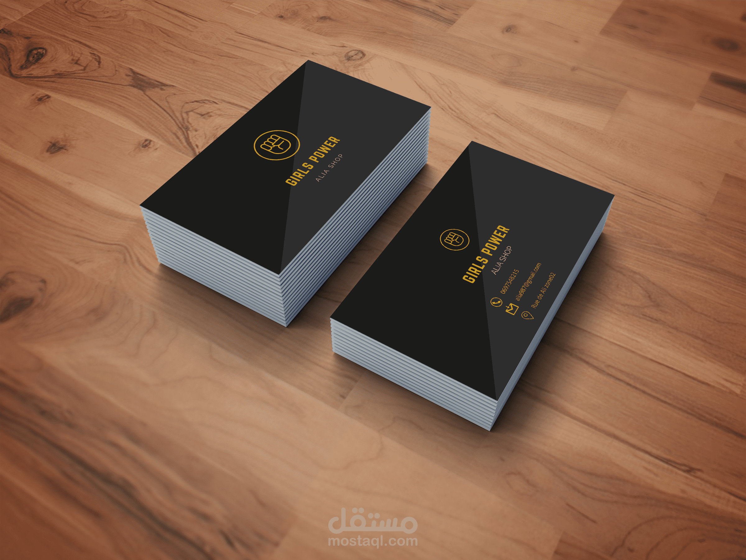 بطاقة عمل شيك بسيطة، لمحل ملابس للبنات حسب الطلب