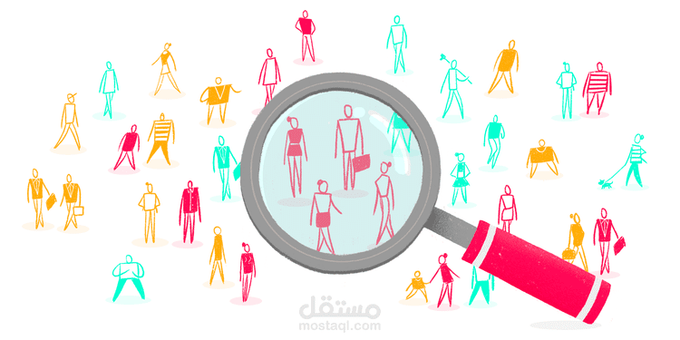 Medical research with resources